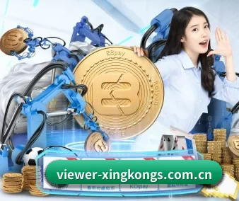 AI 革新 | xingkong